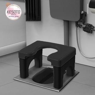Ghế Ngồi Toilet Di Động Ổn Định Chống Trượt