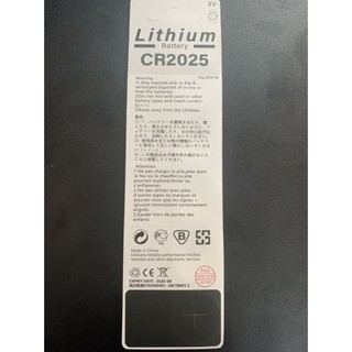 1 vỉ 5 viên pin cúc Lithium 3V CR2025 pin nút cho Cmos, điều khiển, chìa khóa ô tô, xe máy, cửa cuốn