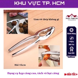 Dụng cụ kẹp càng cua, tách vỏ hạt cứng - làm từ chất liệu thép không gỉ siêu bền