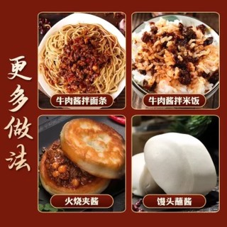 [sẵn hàng mới-date mới] sốt trộn cơm