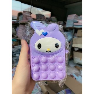 Túi pop ít có nhiều hình