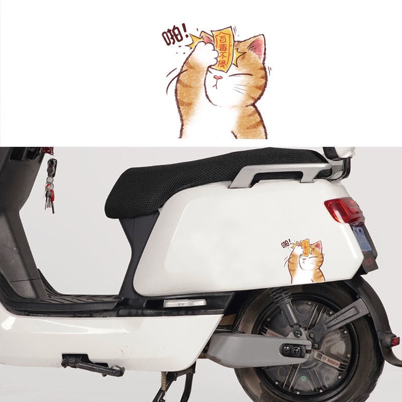 Hl Miếng Dán Trang Trí Xe Hơi / Mũ Bảo Hiểm Hình Chú Mèo May Mắn Dễ Thương