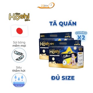 (XẢ KHO)Combo 2 Bỉm/Tã Quần Tiny Hoshi Cho Trẻ Em Bé Sơ Sinh Size M44/L42/XL38/XXL36/XXXL34/XXXXL32