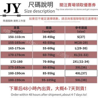 Hàn Quốc Thường Ngày Màu Trơn Áo Len Dài Tay Cardigan Nam Hợp Thời Trang Thu Đông Thẳng Hợp Thời Trang Cardigan Thanh Niên Phổ Biến Mồ Hôi