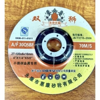 Hộp 25 viên Đá mài sắt, inox hiệu Lionking loại hàng chính hãng.