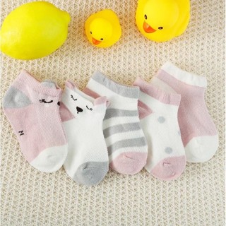 [Rẻ vô địch] Set 5 đôi tất cho bé 0-1 tuổi vớ sơ sinh - tất lưới trẻ em LOẠI 1