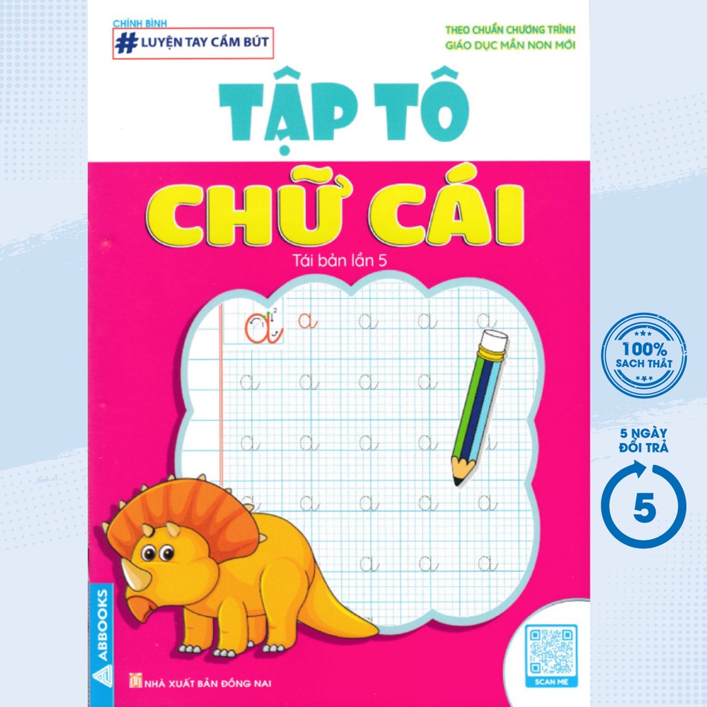 Sách - Luyện Tay Cầm Bút - Tập Tô Chữ Cái - ABB | Shopee Việt Nam