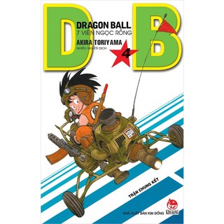 Truyện tranh - Dragon Ball (7 viên ngọc rồng) tập lẻ - KĐ
