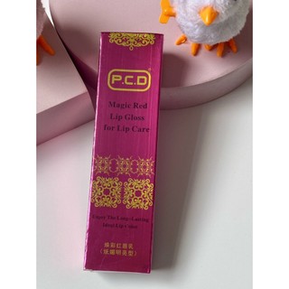 -Son dưỡng kích màu PCD sau phun xăm(hàng chuẩn)