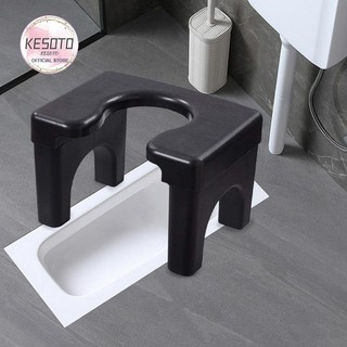 Ghế Ngồi Toilet Di Động Ổn Định Chống Trượt