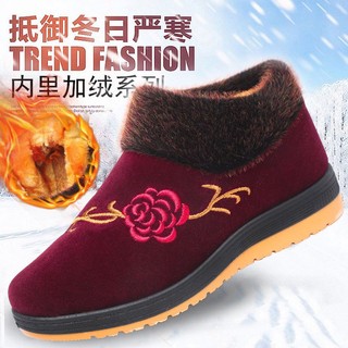 Giày Lười Vải Cotton Lót Lông Cừu Dày Dặn Chống Trượt Thời Trang Mùa Đông Cho Nữ