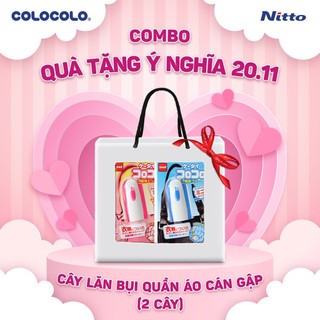 [ Quà Tặng Ngày Nhà Giáo Việt Nam 20/11 ] Cây Lăn Bụi Quần Áo Loại Gập