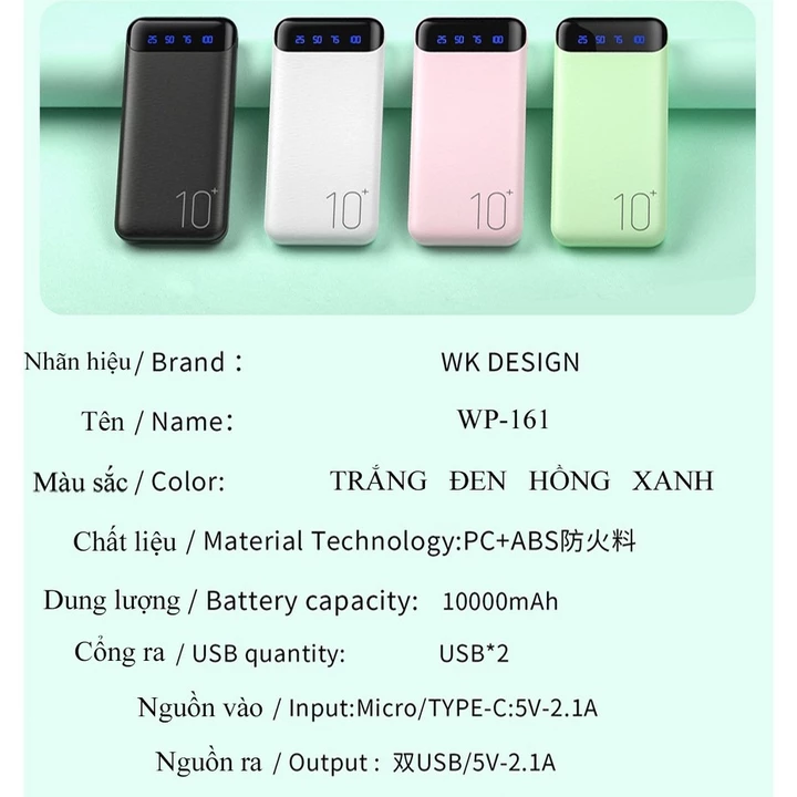 Power Bank – 10.000mAh, 20.000mAh – 2