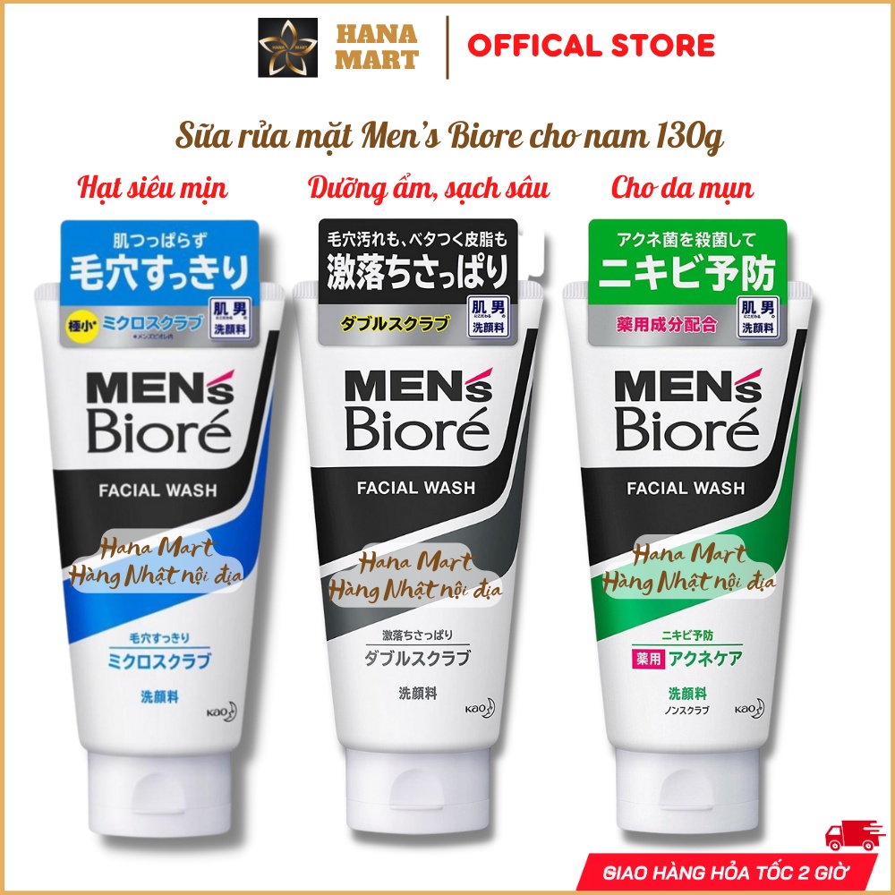 Sữa rửa mặt Men’s Biore Nhật Bản Active Scrub 130g Sạch sâu, Dưỡng ẩm ...