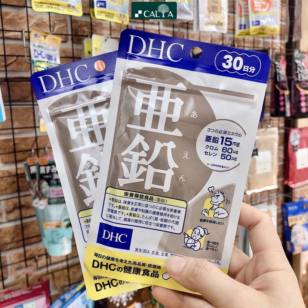 Ảnh Viên Uống DHC Bổ Sung Kẽm Tăng Cường Trí Não, Hệ Miễn Dịch, Giúp Làn Da Khỏe Mạnh - DHC Zinc 15 Ngày/30 Ngày 4