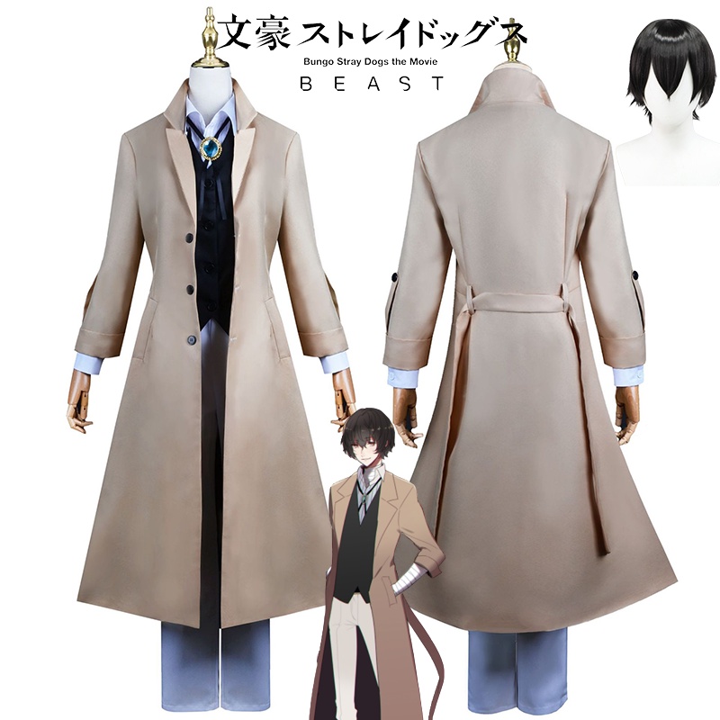 Alluring Dazai Osamu Polyester Trang Phục Tóc Giả Rãnh Áo Bungo Đi Lạc Chó Halloween Carnival