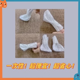 Thú Cưng Dùng Một Lần Chân Có Bán Chạy Tất Thú Cưng Dùng Một Lần Giày Thú Cưng Chống Bụi Bẩn Bảo Vệ Chó Giày Ngoài Trời Có Thú Cưng Miễn Phí Chân Rửa