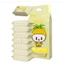Combo 2 gói Khăn Giấy Ướt Mini Dễ Thương Bỏ Túi Tiện Lợi ( TÚI 8 GÓI )