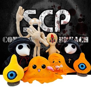Kids Halloween honor game Plague Doctor Series Siren Head Plush Scp ...