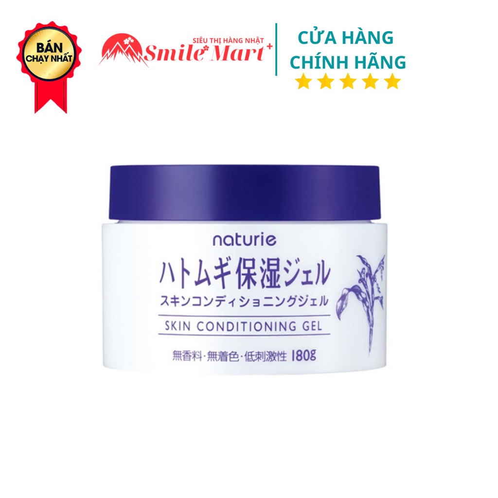 Gel Dưỡng Ẩm Da Hạt Ý Dĩ Naturie Nhật Bản 180G