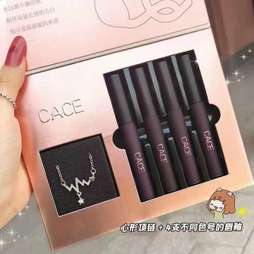 Set 4 cây son CASE - set quà tặng người yêu, quà tặng bạn gái 8/3 20/10, 20/11