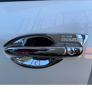 Ốp tay nắm, hõm cửa xe Mazda 2 đời 2015 - HIỆN NAY - Mạ Crom cao cấp, sáng bóng