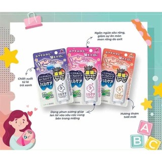 Chai xịt chống sâu răng cho bé Nhật Bản - 25g