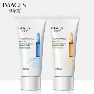 SỮA RỬA MẶT NAM ( đã ra bao bì mới) GIỚI ĐÁNH BAY MỤN LÀM DA TRẮNG SÁNG KIỀM DẦU 60g