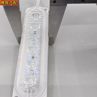 Xe Tải Ô Tô 24V Đèn LED Trang Trí Chống Nước Nhiều Màu Sắc, Đèn Lồng Trang Trí Bên