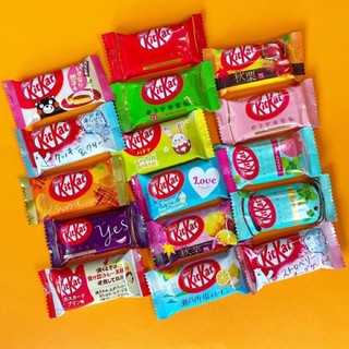Kitkat Nhiều Vị Nhật Bản 130g