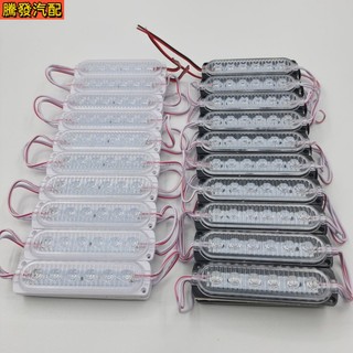 Xe Tải Ô Tô 24V Đèn LED Trang Trí Chống Nước Nhiều Màu Sắc, Đèn Lồng Trang Trí Bên