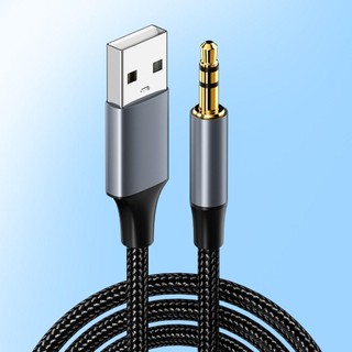 [Vận chuyển nhanh] Bộ chuyển đổi loa HOMELYHUB USB sang 3,5 mm Dây tai nghe Aux Line