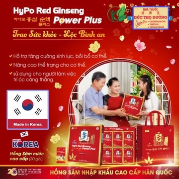Sâm Hàn Quốc - Sâm nước HyPo Red Ginseng Power Plus - sâm uống liền chiết xuất nhân sâm 6 năm tuổi - Hồng Sâm