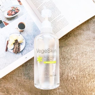 [Date 11/07/2026] Sữa Dưỡng Ẩm Rau Củ Vegeskin S Select Nhật Bản (500ml)