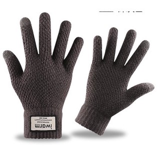 Găng tay IWARM chống nắng,  lái xe, leo núi, vận chuyển hàng