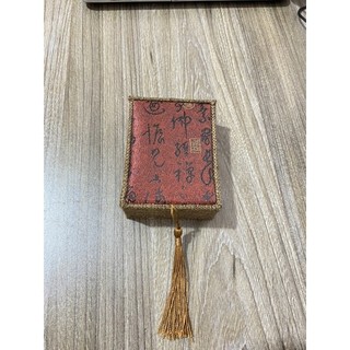 Hộp gấm thêu đựng vòng phong thủy trang sức