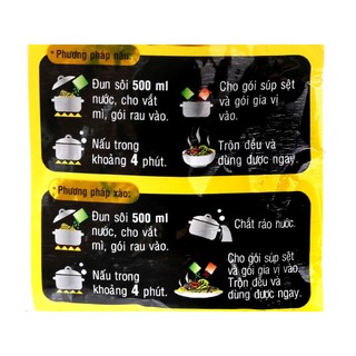 Combo 5 Gói Mì Siukay Acecook Vị Bò 127G