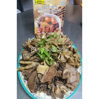 Gia vị Bột Phá Lấu Ngũ Vị Hương Túi Zip 65gr hiệu Lobo Thái. Chinese Five-Spice Blend