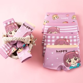 [T02] Combo 4 quần chip đùi bé gái màu tím, quần lót cho bé gái 100% cotton Maruka Fashion hình công chúa vui nhộn
