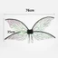 CAST Fairy Wings Tặng Công Chúa Thiên Thần Cánh Trang Phục Phụ Kiện Đảng Ủng Hộ Trang Phục Hóa Trang Bướm