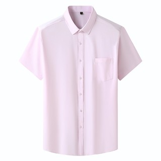 Áo Sơ Mi Tay Ngắn Màu Trơn Co Giãn Tốt Thời Trang Mùa Hè Cho Nam Size Lớn 12XL 10XL 10XL 8XL 7XL