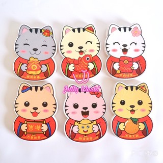 [Combo 10 Chiếc] Bao lì xì hoạt hình chibi hot trend siêu dễ thương 2026