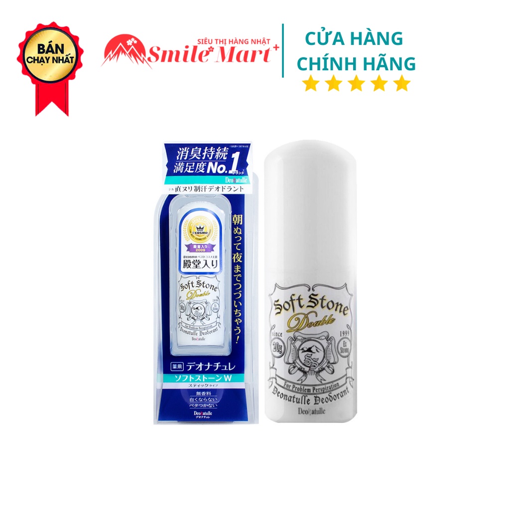 LĂN ĐÁ KHOÁNG SOFT STONE 20G NHẬT BẢN ( khử mùi nách )