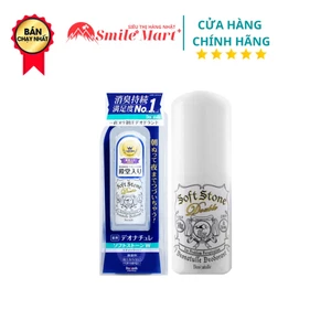 LĂN ĐÁ KHOÁNG SOFT STONE 20G NHẬT BẢN ( khử mùi nách )