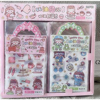 Sticker dán lụa 2 tờ (5 túi)