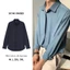Áo sơ mi nam nữ dài tay WoO Unisex Basic TRƠN Form dáng đẹp màu trắng và đen chất cotton lụa mịn mát