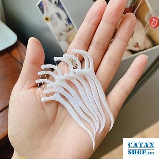 Hộp 50 Cây Tăm Chỉ Nha Khoa Dental Flossers Giúp Làm Sạch Răng, Loại Bỏ Mảng Bám Thức Ăn GD624-TamNK