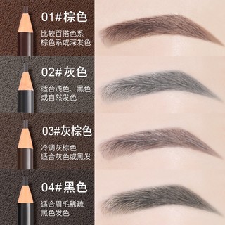 Bút Chì Kẻ Lông Mày Đầu Nhỏ Kháng Nước Lâu Trôi WODWOD NO.W939
