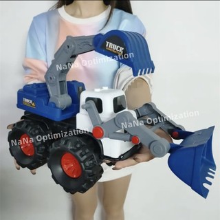 Xe Ủi Đất Đồ Chơi Cỡ Lớn 32 / 46cm Độc Đáo Cho Bé