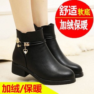 Giày Bốt Cotton Lót Lông Cừu Gót Dày Chống Trượt Thời Trang Mùa Đông Cho Nữ Trung Niên